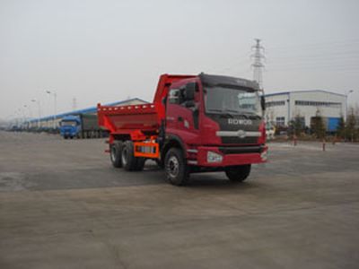 Pengxiang  SDG3258GUMB7BJ Dump truck