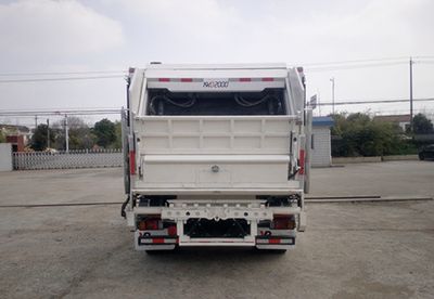 Yinbao  SYB5101ZYSE5 Compressed garbage truck