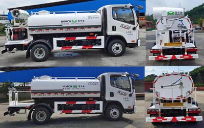 Xinhua Chi  THD5070GPSC6 watering lorry 