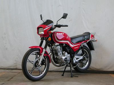 Dongli TN1502CTwo wheeled motorcycles