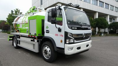 Jinyinhu  WFA5121GXWBEV Pure electric suction vehicle