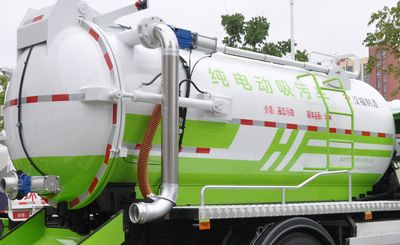 Jinyinhu  WFA5121GXWBEV Pure electric suction vehicle