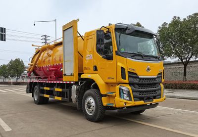 Wanglongwei  WLW5182GQWLZ Cleaning the suction truck