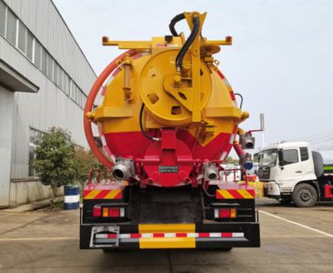 Wanglongwei  WLW5182GQWLZ Cleaning the suction truck