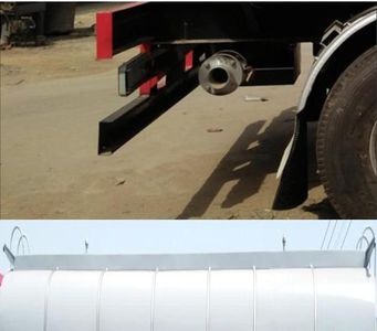 Xingniu  XCG9406GSY Edible oil transportation semi-trailer