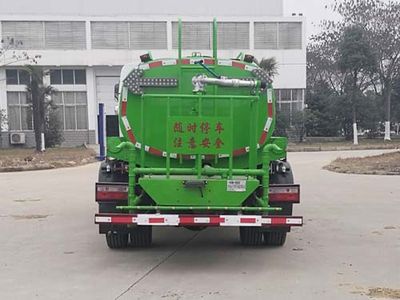 Hengba  YYD5120GQXBEV Pure electric cleaning vehicle