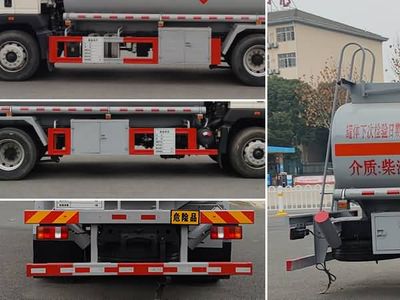 New Dongri  YZR5187GJYZ6 Refueling truck