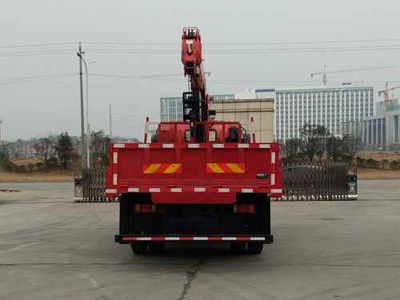 Haoman  ZZ5148JSQF17EB0 Vehicle mounted lifting and transportation vehicle