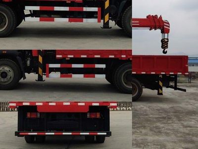 Haoman  ZZ5148JSQF17EB0 Vehicle mounted lifting and transportation vehicle