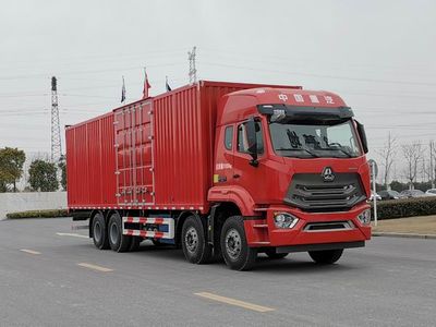 Haohan  ZZ5315XXYV4666F1B Box transport vehicle