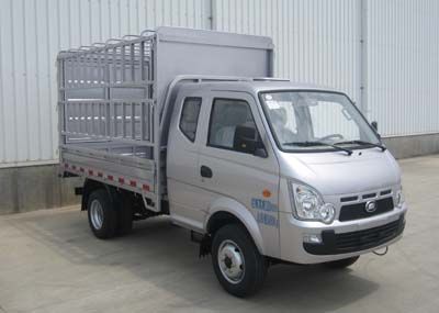 Beijing brand automobiles BJ5025CCYP50JS Grate type transport vehicle