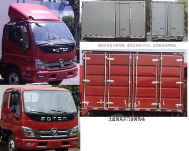 Foton  BJ5083XXYAA Box transport vehicle