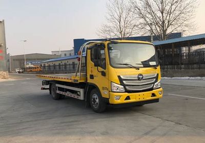 Beizhong Electric Vehicle BZD5088TQZHD Obstacle clearing vehicle