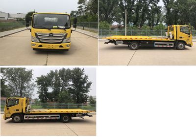 Beizhong Electric Vehicle BZD5088TQZHD Obstacle clearing vehicle