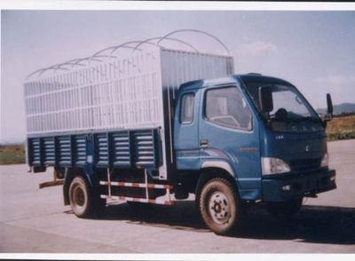 Jiefang Automobile CA5050XYK35LR5 Grate type transport vehicle