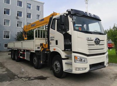 Longdi  CSL5310JSQE6 Vehicle mounted lifting and transportation vehicle