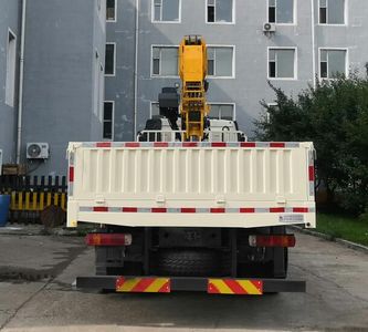 Longdi  CSL5310JSQE6 Vehicle mounted lifting and transportation vehicle