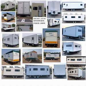 Di Ai Fu  DEF9023XLJ RV trailer