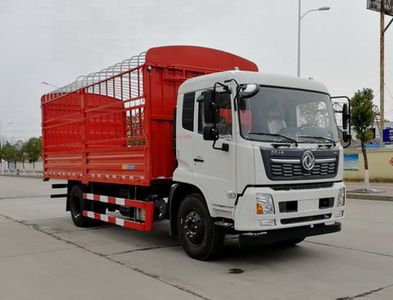 Dongfeng  DFH5160CCYBX3 Grate type transport vehicle