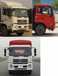 Dongfeng  DFH5160CCYBX3 Grate type transport vehicle