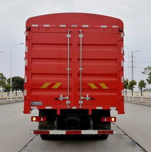 Dongfeng  DFH5160CCYBX3 Grate type transport vehicle