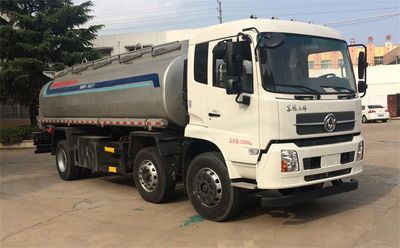 Dongfeng  DFZ5250TGYBXV Liquid supply vehicle