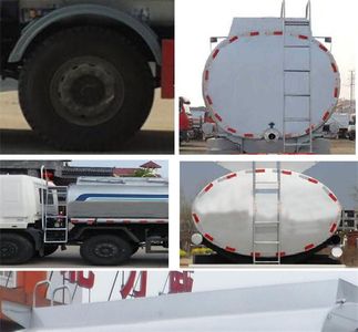 Dongfeng  DFZ5250TGYBXV Liquid supply vehicle