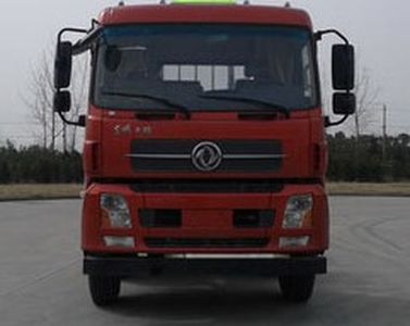 Dongfeng  DFZ5250TGYBXV Liquid supply vehicle