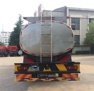 Dongfeng  DFZ5250TGYBXV Liquid supply vehicle