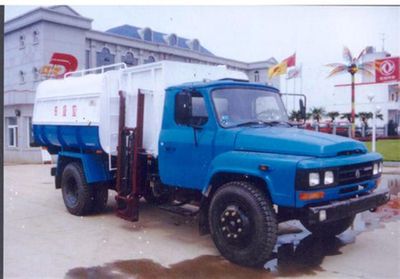 Dali DLQ5090ZZLHydraulic Lifter Garbage truck 