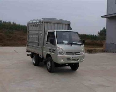 UFO FD5027CCYD13Q5S1Grate type transport vehicle