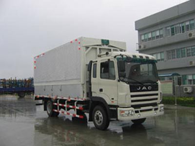 Jianghuai brand automobiles HFC5121XYKK2R1ZBT Wing opening box transport vehicle