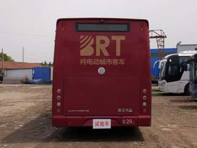 Zixiang  HQK6188BEVB1 Pure electric articulated city buses