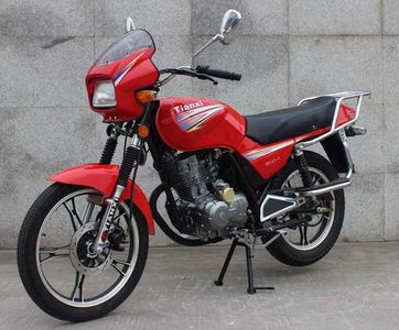 Haoya  HY1253 Two wheeled motorcycles