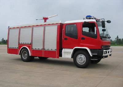 Zhenxiang  MG5160GXFAP43X Class A foam fire truck