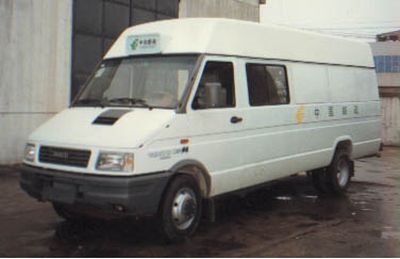 Iveco NJ5056XYZ2 Iveco postal vehicle