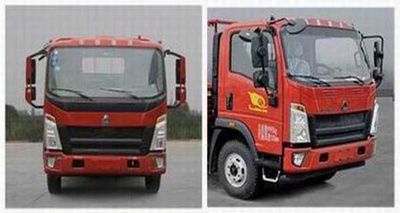 Qingzhuan  QDZ5080GXWZHG3W32F Suction vehicle