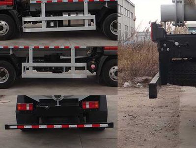 Qingzhuan  QDZ5080GXWZHG3W32F Suction vehicle