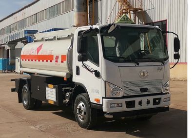 Qilin  QLG5091GJY Refueling truck