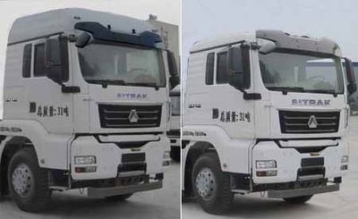 Hua Wei Chi Le  SGZ5311GFLZZ4C7 Low density powder material transport vehicle