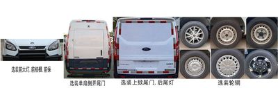 Baolong  TBL5047XYCAM6 Bulletproof cash transport vehicle