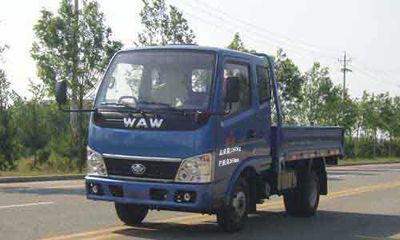 Wuzheng  WL2315P111A Low speed truck