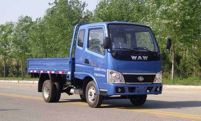 Wuzheng  WL2315P111A Low speed truck