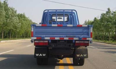 Wuzheng  WL2315P111A Low speed truck