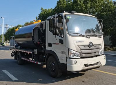 Wanglongwei  WLW5110GLQB6D Asphalt distributor truck