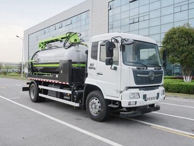 Zhonglian Automobile ZBH5180GXWDHE6 Suction vehicle