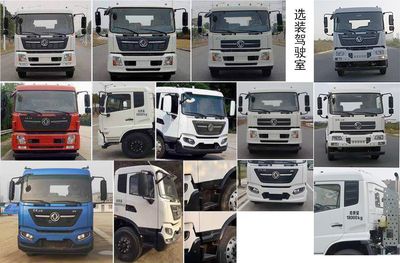 Zhonglian Automobile ZBH5180GXWDHE6 Suction vehicle