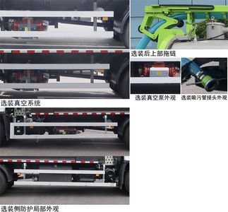 Zhonglian Automobile ZBH5180GXWDHE6 Suction vehicle