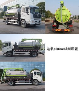 Zhonglian Automobile ZBH5180GXWDHE6 Suction vehicle