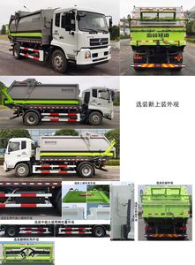 Zhonglian Automobile ZBH5182ZYSDHE6 Compressed garbage truck